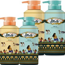 추천+ 샤인빈 샤워때비누 퍼퓸 사해소금 화산송이(900ml) M/01P02V * WB6DE67, 선택= 본상품선택, 선택= 사해소금900ml