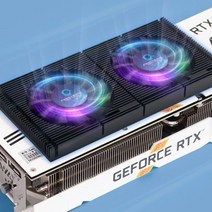 GPU 쿨러 그래픽카드 백플레이트 라디에이터 방열팬 듀얼 냉각팬 키트, 열패드없음