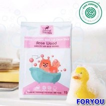 ForU582 호천펫 네츄럴테라피 아로마 탄산 솔트 클린샷 입욕제 로즈우드향 12개, 상세페이지 참조