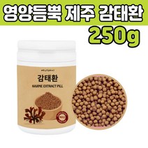 국내산 제주 감태 환 정 새벽잠 중년 아빠 엄마 선물 남성 여성 주부 부인 남편 아내 노인 성인 장모님 장인어른 고 품질 좋은 농축 먹기 편한 캄 테 추천 밤에 잠 잘때 자기전 먹는, 1개