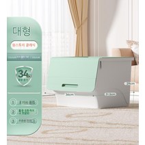Threesome 좋은 도우미 대형 서랍 플라스틱 저장 상자 가정용 보관함 옷 정렬 상자 보관 캐비닛 유물 보관함 수납함, 나무차녹색큰원피스[쉽게], 큰 용량/전면/쉬운