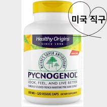 헬시 오리진 피크노제놀 100 mg 120 식물성 캡슐 소나무껍질 추출물 광범위한 신체건강 지원 베스트셀러