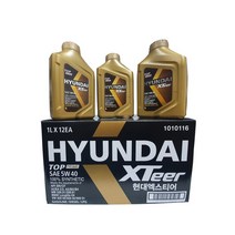 카박사 현대엑스티어탑프라임 1박스 TOP PRIME5W40 현대오일뱅크 5W40, 5W40