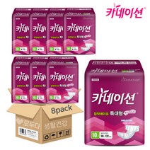 카네이션 겉기저귀 특대형 프리미엄 8팩(80매), 10개