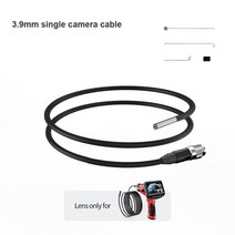 HQ7 lcd 내시경 케이블화물 만 지원), 01 3.9mm single lens_04 10m