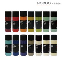 노루페인트 하우홈 이지페인트 350ml, 올리브 그린