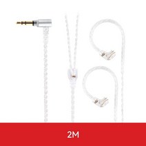 Trn a2 평형 케이블 실버 도금 hifi 이어폰 2m 3m 커넥터 v10 v20 v60 v90 vx prota1 mt1 for kz, a2 2m
