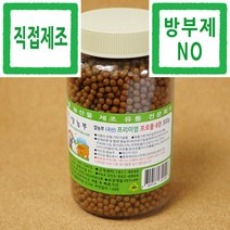 프로폴리스 쌀농부 (국산) 프로폴리스환 300g×5개 (주문을 받은후 생산합니다)