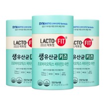 락토핏 생유산균 키즈 2g 60포(3통)총180포 6개월분 다자녀