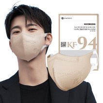 시노펙스 앱솔루트MB 새부리형 보건용 마스크 중형 KF94, 1개입, 50개, 베이지