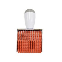 (18103-15) 4호 숫자 수동넘버링 15단