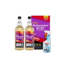 불스원샷 70000 휘발유 500ml 2P +사은품다용도크리너 1개