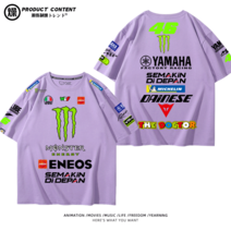 오토바이 라이딩 티셔츠 모토GP 발렌티노 로시 모터사이클 레이싱복 46호 마니아 반팔 남티 루즈, 150 儿童사이즈55-60근, 06 라일락 바이올렛