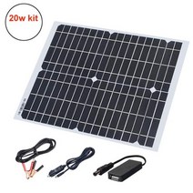 태양광모듈 아파트 에너지 태양열 패널 300w 태양 전지 패널 12v 키트 150w 20w 5v monocrystalline 셀 배, 08 20w kit