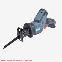 충전컷소 직소기 컷소날 충전식전기톱 직쏘 전기톱충전식 충전전기톱 원형톱 충전톱 컷쏘 _ 2023895EA, 쿠팡 본상품선택