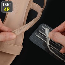 하이힐 발 뒤꿈치 패드 발아픔 통증 까짐 물집 방지 스트랩 슬링백 힐 4P