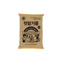 샤프란 시어버터 섬유유연제 바닐라리치 본품, 4개, 3.1L