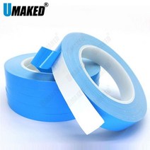 25 미터/롤 8mm 10mm 12mm 20mm 폭 전송 테이프 칩 PCB LED 스트립 방열판용 양면 열 전도성 접착 테이프, 04 20mm_03 25 메터