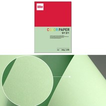 중성지 A4 80g 색전지 토퍼 색지 색상지 연못색 25P 디자이너스지 색깔 용지 플라잉 칼라 색간지 팬시 페이퍼 전지 프린트 종이 얇은 컬러 메뉴판 아트지 레이저 잉크젯 인쇄