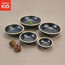 앤틱블랙 장독찬기 그릇 돌산 멜라민 앞접시 업소용 DS-6723, 앤틱블랙 장독찬기 DS-6724