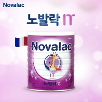 노발락 분유 IT, 800g, 10개