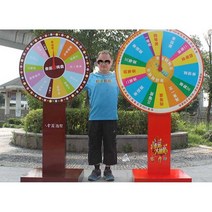 대형 돌림판 회전 행사 원판 돌리기 추첨 뽑기 랜덤, 직경 80cm