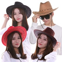 쎄무 카우보이 모자 파티 장기자랑 페도라 단체 용품, 블랙