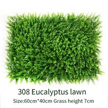 베란다 테라스 마당 인조 잔디 실내 실외 롤 잔디 블럭 매트 인테리어 인공 식물 벽 플라스틱 인공 홈 정원 가게 쇼핑 센터 홈 장식 녹색 카펫, 2