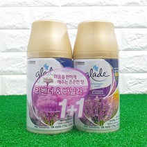 그레이드 자동분사방향제 리필 라벤다&바닐라, 2개, 269ml