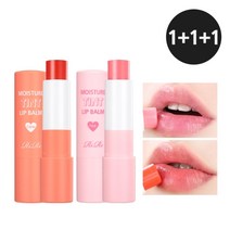 리르화장품 모이스처 틴트 립밤 3개, 립밤_핑크2개+레드1개, 종류선택