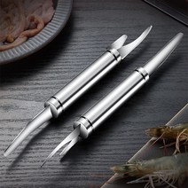 푸드프로세서 분쇄기 믹서기 다목적 새우 껍질 벗기는 칼 더블 헤드 스테인레스 스틸 내장 가정용 라인 주방 생선 저울, [01] Head - 304 Material