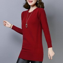 SAMARA 캐시미어 니트 스웨터 상의 블라우스 빅사이즈 187 Gsudi3