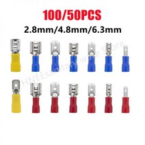 스페이드 터미널 절연 와이어 커넥터 콜드 프레스 전기 배선 케이블 플러그 28mm 48mm 63mm 100 개 50, 6.3mm yellow_100PCS Female