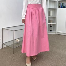 델레브 바스락 면 주름 맥시 롱 스커트