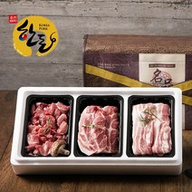 한돈 1등급 돼지선물세트 실속형 (삼겹살+목살+앞다리살), 1세트