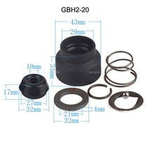 BOSCH GBH2-20 GBH24 2-24 24DSR GBH2-24DSR 용 척 커버 교체 전기 해머 드릴 전동 공구 액세서리, GBH2-24