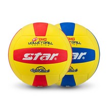 스타스포츠 뉴 빅 발리볼, 블루