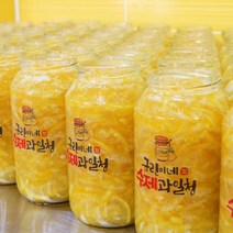 유자청 과일청 수제청 답례품 선물세트 카페납품, 유자청 1000g