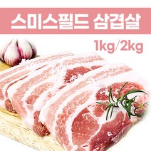 [케이티알] 솔로몬푸드 삼겹살 미국산 스미스필드 1kg/2kg 구이용 수육용 돼지고기, 2kg