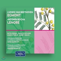[CD] Gred Albrecht 베토벤: 에그몬트 / 안톤 라이하: 레오노레 (Beethoven: Egmont / Anton Reicha)