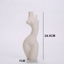 오브제화병 라탄 도자기꽃병 세라믹 여성의 몸 꽃병 장식 수제 필러 테이블 입상 장식품 북유럽 가정 거실 장식119597, white 2