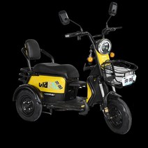 전동 스쿠터 3륜 세발 성인 여성 전기 배터리 자전거, 블랙 골드 48V 13A 배터리~48V