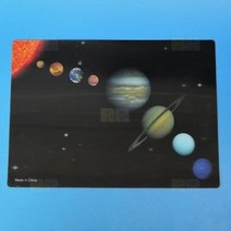 태양계 행성 3D(입체 홀로그램)/과학 실험 키트 교구 도구 만들기
