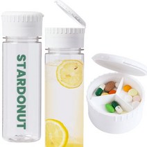 오보틀 알약보틀 트라이탄 500ml x 20개 묶음 보틀 휴대용보틀, 선택1:본상품선택, 단품