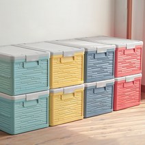 접이식수납함 실속 접이식 다용도 수납 폴딩박스_[230211EA], 깔끔이 폴딩박스_옐로우, 본상품선택