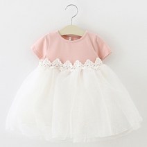여아 드레스 민트 핑크 돌잔치 공주 드레스 0-24개월