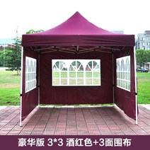 가제보 방수 천막 차광막 워닝 투명 캐노피 포장마차 막사 접이식 우레탄창 테라스 몽골텐트, 3*3 럭셔리 도톰한 와인+삼면창