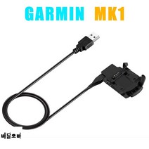 가민 데상트 스마트 스포츠 시계 충전기 스쿠버 다이빙 프리 MK2 MK2i Fenix, Descent MK1 충전기