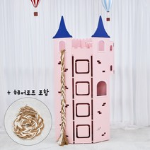 퍼르르펙트 고양이 원목 캣타워 캐슬 냥푼젤 자작나무 고무나무, 냥푼젤_핑크
