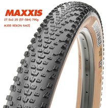maxxis 29 산악 자전거 타이어 rekon 경주 292.25 27.52.25 안티 펑크 타이어 exo mtb 자전거 타이어 스틸 와이어 mtb 자전거 타이어, 1 개 27.5x2.25, 협력사, 철사